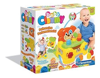 Poltroncina Portamattoncini