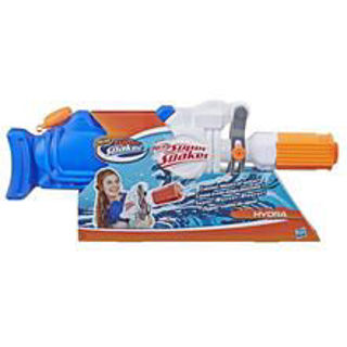 Nerf Soaker Hydra