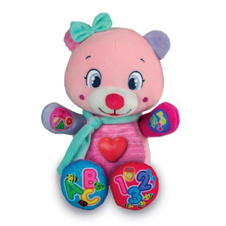 Betta Dolce Orsetta (17399)