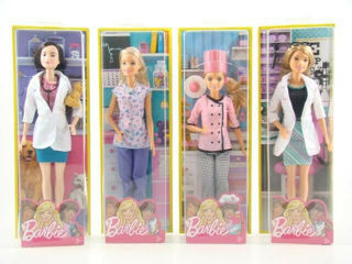 Barbie Bambola Carriere 30 Cm Modelli Assortiti