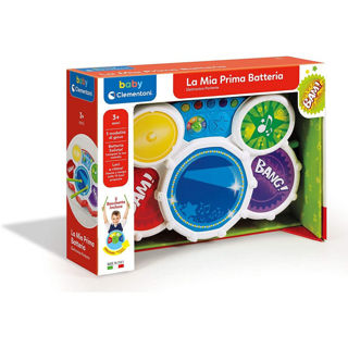 La Mia Prima Batteria Interattiva