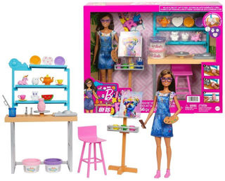 Barbie Studio Arte Self-care