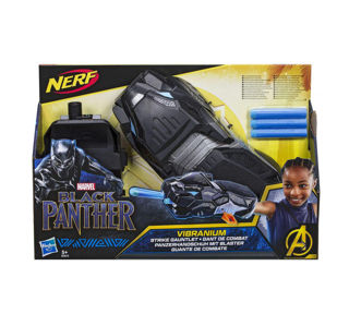 Nerf Black Panther Guanto Vibranio