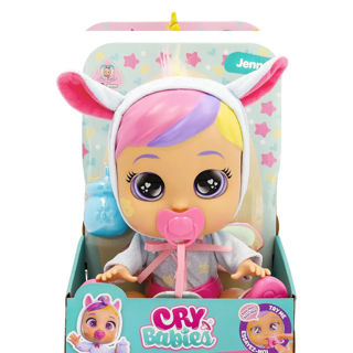 Cry Babies Day Care Jenna