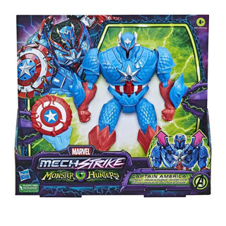 Avengers Captain America Marvel Figura Mech Strike