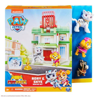 Paw Patrol Cat Pack Rory & Skye Rescue