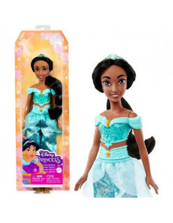 Disney Princess Princess Jasmine Doll