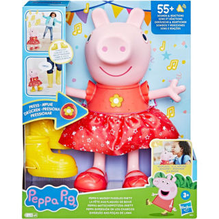Peppa Pig Bambola Musicale Di Peppa Festa Tra Le Pozzanghere