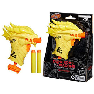 Nerf: Dungeons And Dragons Gold Dragon