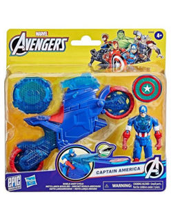 Marvel Avengers Captain America Moto Lancia Scudo