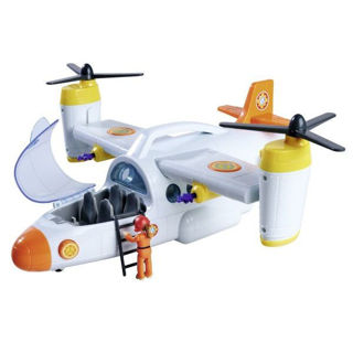 Sam Aereo Di Salvataggio 42cm