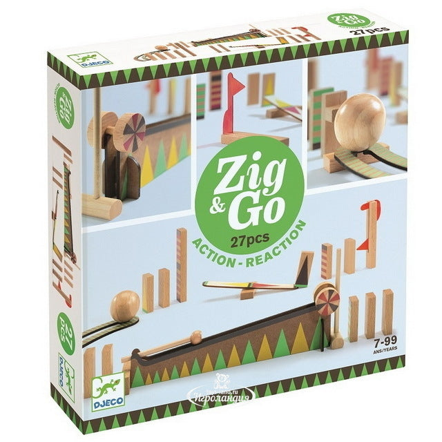 Zig & Go Big Ball - Djeco - Art. 05641