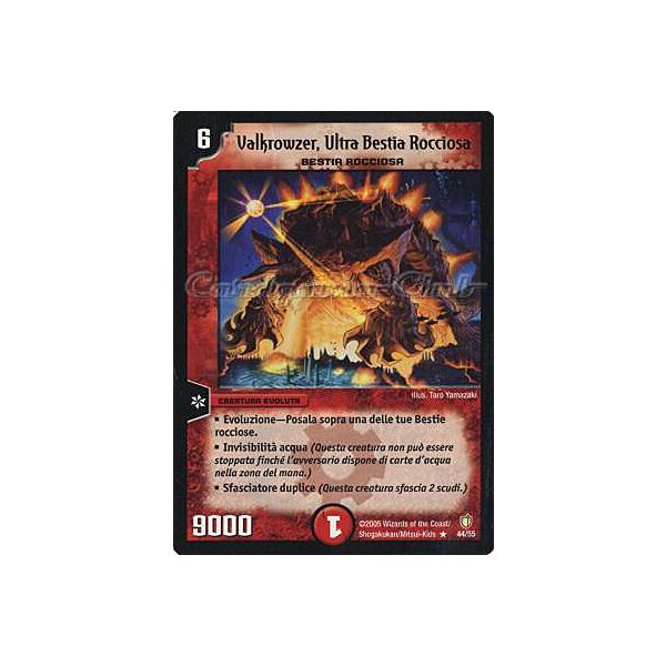 DM-07 Fragore dell'Annichilimento 44/55 Valkrowzer, Ultra Bestia Rocciosa rara -NEAR MINT-