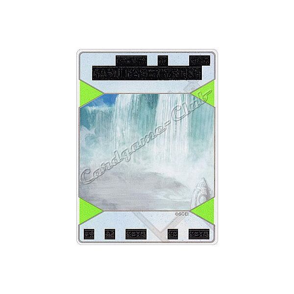 033 Carta Fantasma molto rara -NEAR MINT-