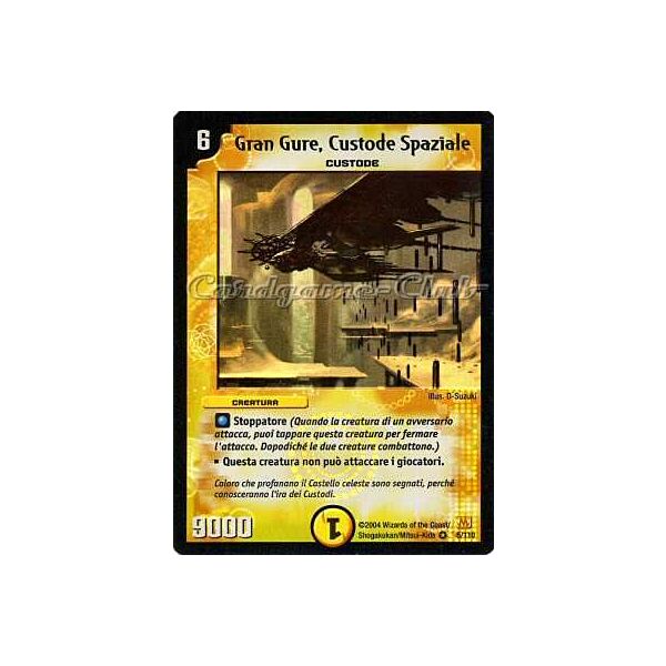 DM-01 005/110 Gran Gure, Custode Spaziale molto rara foil -NEAR MINT-