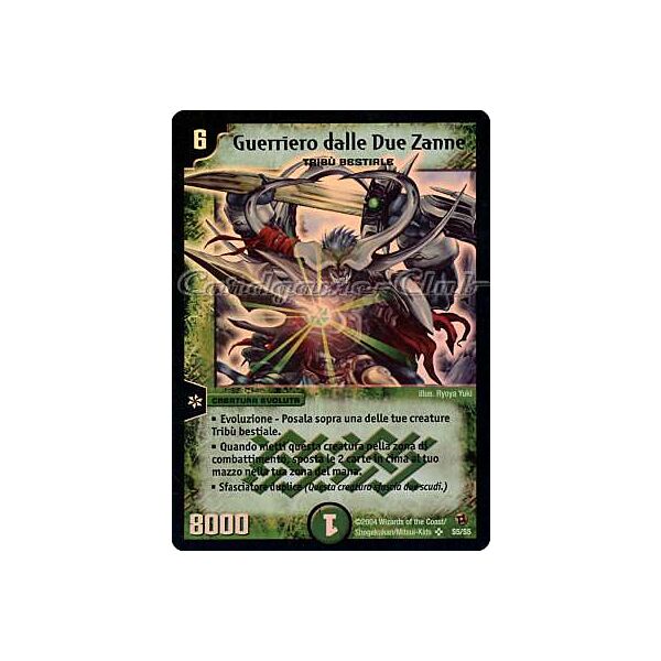 DM-02 Sterminatori Apocalittici S5/S5 Guerriero dalle Due Zanne super rara foil -NEAR MINT-