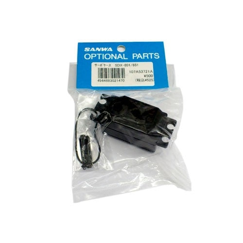 scatola servo di ricambio sanwa 801