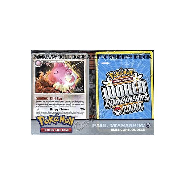 World Championship 2008 mazzo Paul Atanassov (EN)