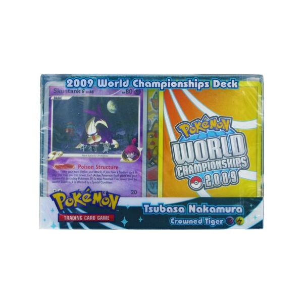 World Championship 2009 mazzo Tsubasa Nakamura (EN)