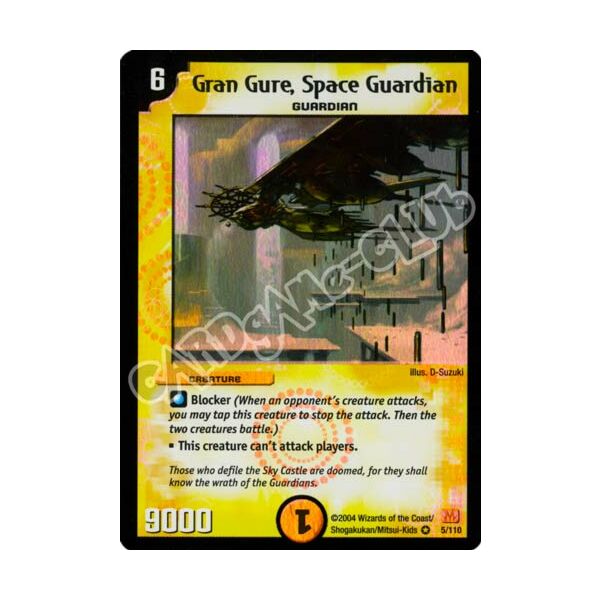 005/110 Gran Gure, Space Guardian molto rara foil (EN) -NEAR MINT-
