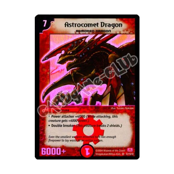 S07/S10 Astrocomet Dragon super rara foil (EN) -NEAR MINT-