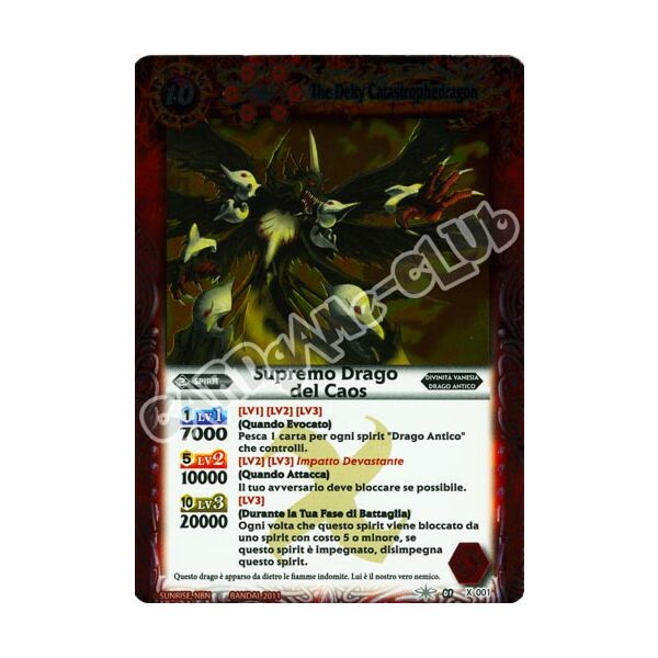 X 001 Supremo Drago del Caos rara x (IT)