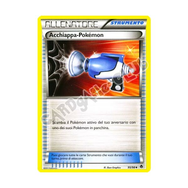 95 / 98 Acchiappa-Pokemon non comune (IT) -NEAR MINT-