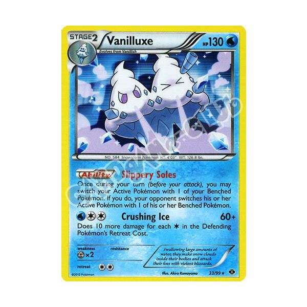 033 / 099 Vanilluxe rara foil (EN) -NEAR MINT-