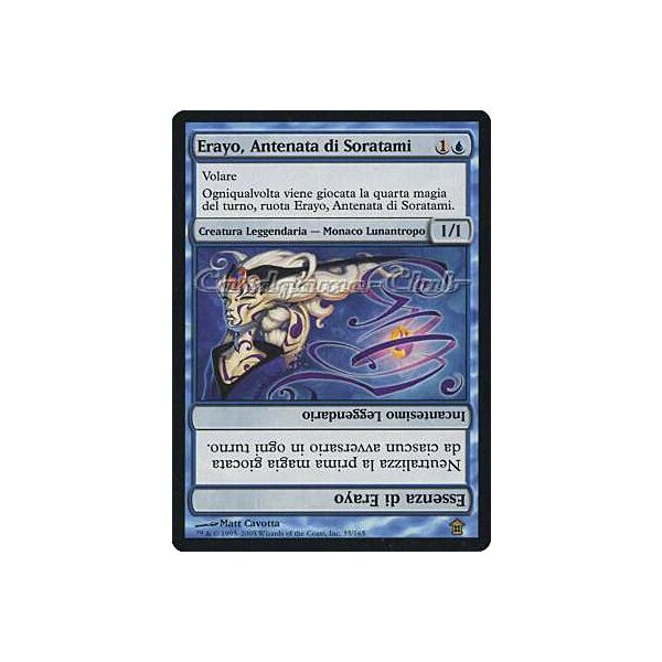 035 / 165 Erayo, Antenata di Soratami / Essenza di Erayo rara (IT) -NEAR MINT-