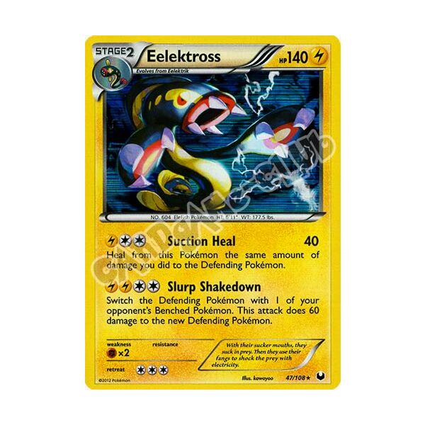 047 / 108 Eelektross rara foil (EN) -NEAR MINT-