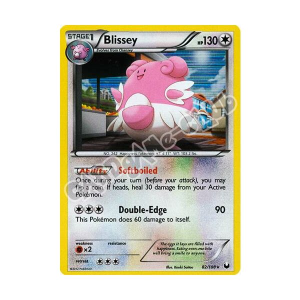 082 / 108 Blissey rara foil (EN) -NEAR MINT-