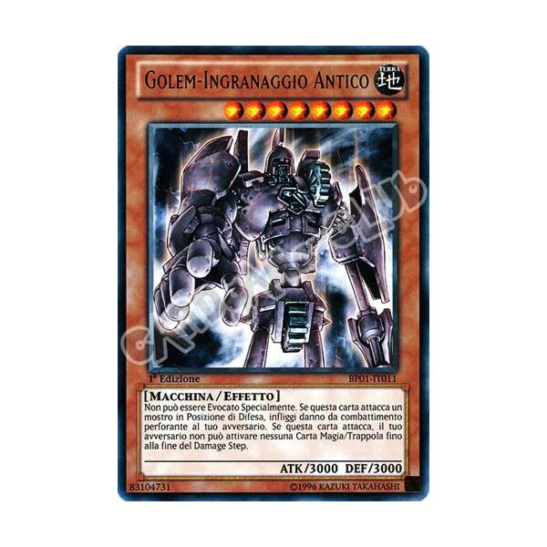 BP01-IT011 Golem-Ingranaggio Antico rara 1a Edizione (IT) -NEAR MINT-