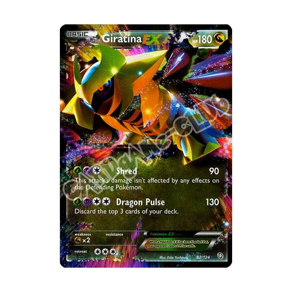 092 / 124 Giratina Ex rara ex foil (EN) -NEAR MINT-