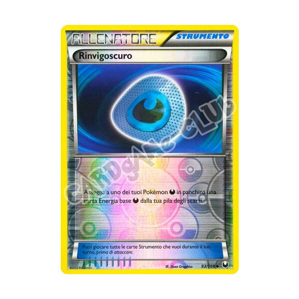 093 / 108 Rinvigoscuro non comune foil reverse (IT) -NEAR MINT-