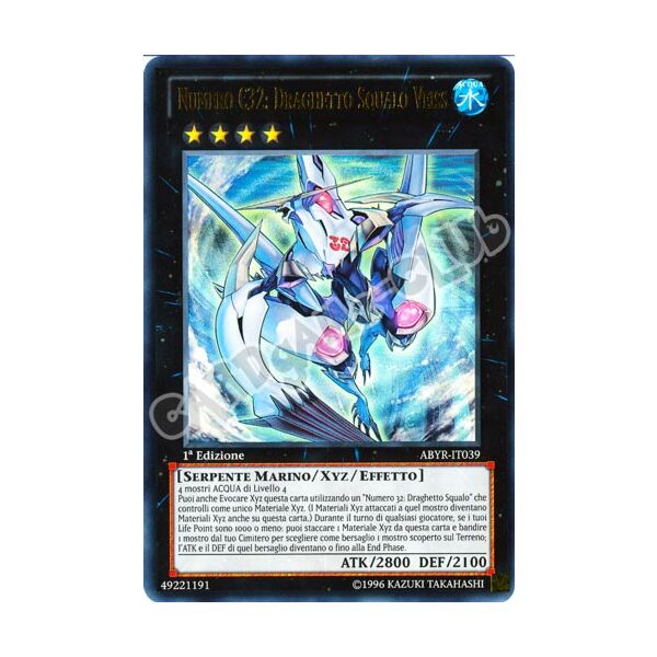 ABYR-IT039 Numero C32: Draghetto Squalo Veiss ultra rara 1a Edizione (IT) -NEAR MINT-