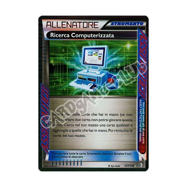 137 / 149 Ricerca Computerizzata rara foil reverse (IT) -NEAR MINT-