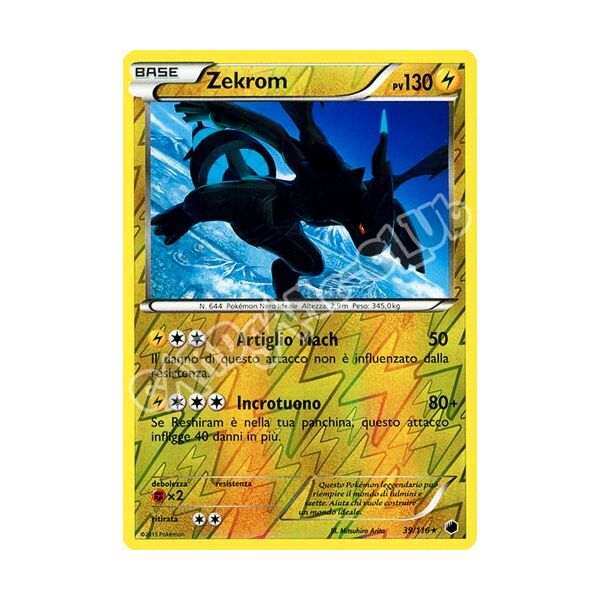 039 / 116 Zekrom rara foil reverse (IT) -NEAR MINT-