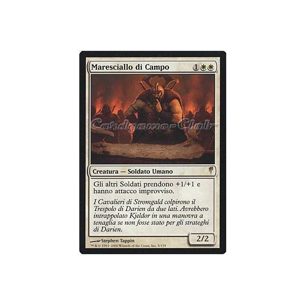 005 / 155 Maresciallo di Campo rara (IT) -NEAR MINT-