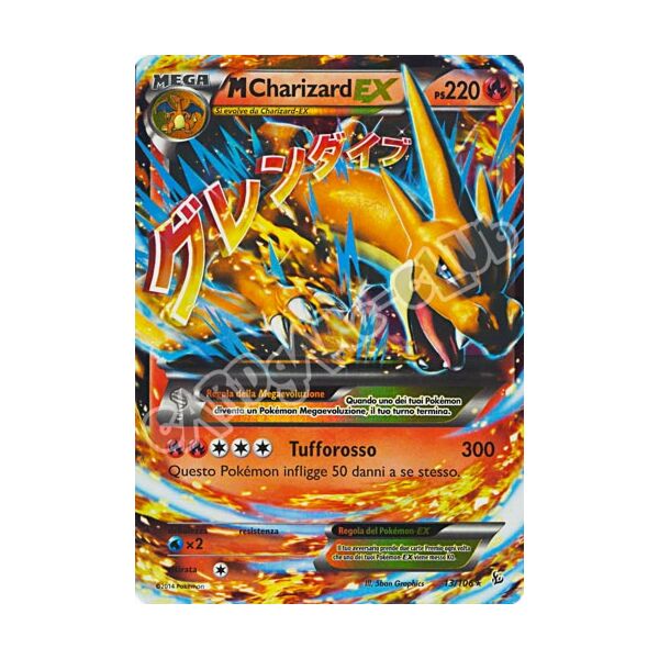 013 / 106 M Charizard EX rara ex foil (IT) -NEAR MINT-