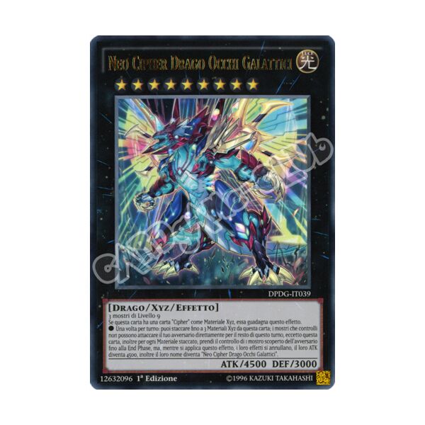 DPDG-IT039 Neo Cipher Drago Occhi Galattici ultra rara 1a edizione (IT) -NEAR MINT-