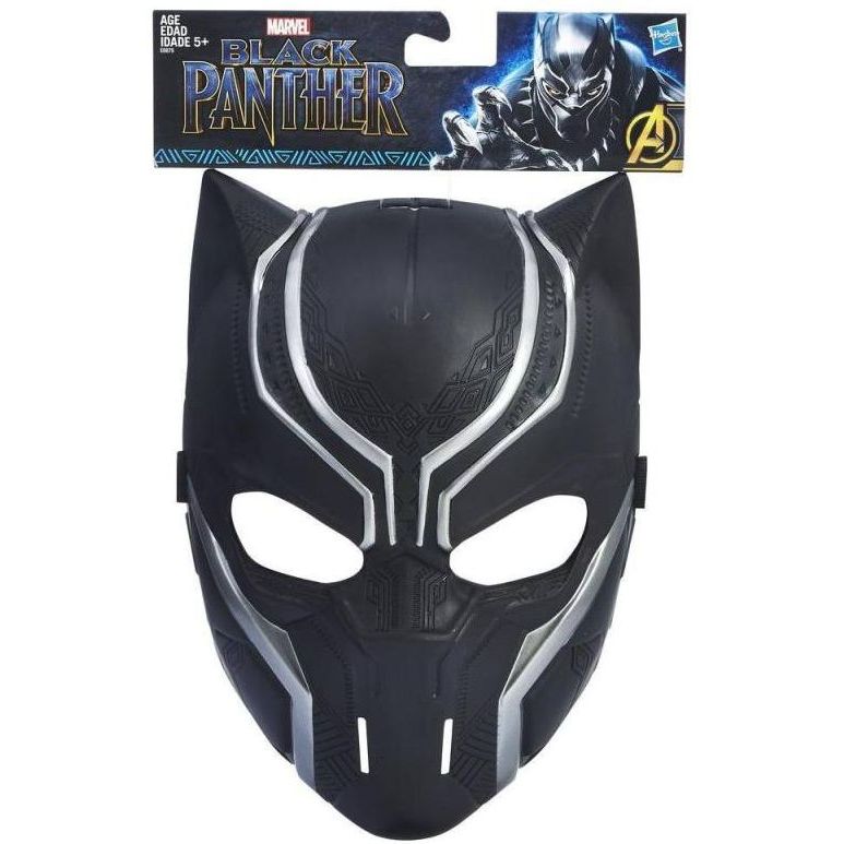Maschera Black Panther - Avengers