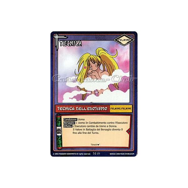 TE03 Tecnica dell'erotismo comune -NEAR MINT-