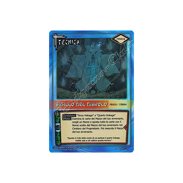 TE149 Sigillo del Diavolo ultra rara foil -NEAR MINT-