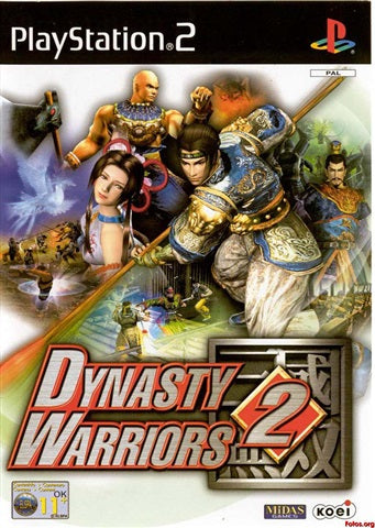 DYNASTY WARRIORS 2
