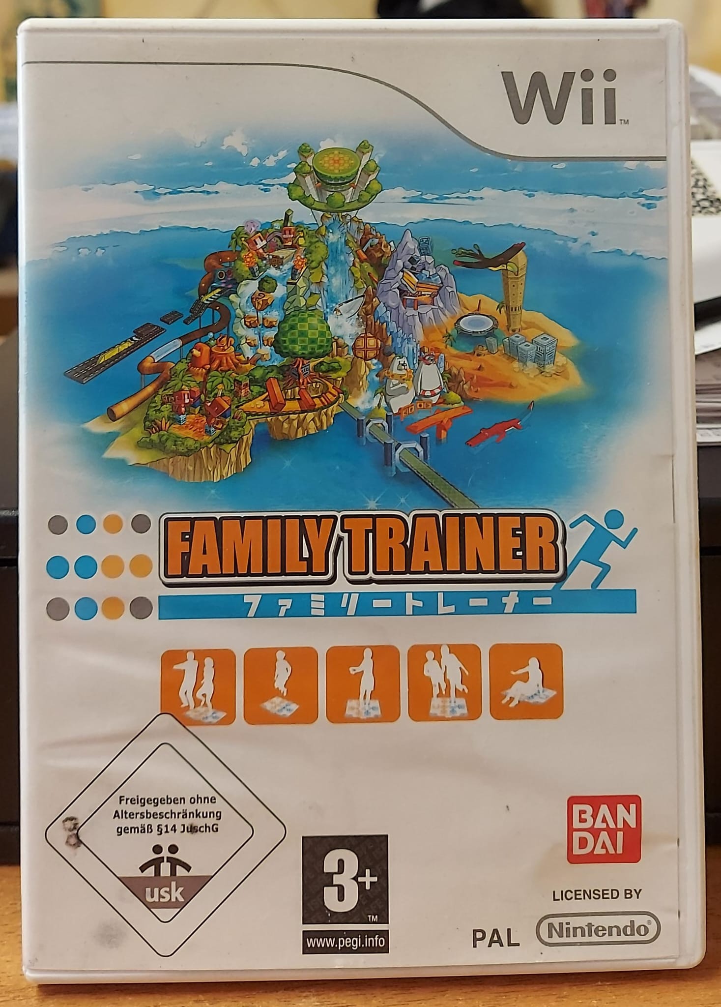 FAMILY TRAINER