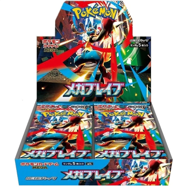 Pokémon Mega Brave Booster Box (Japans)