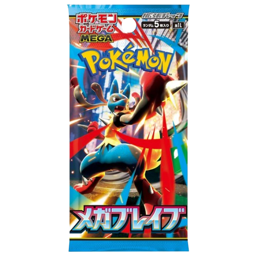 Pokémon Mega Brave Booster Pack (Japans)