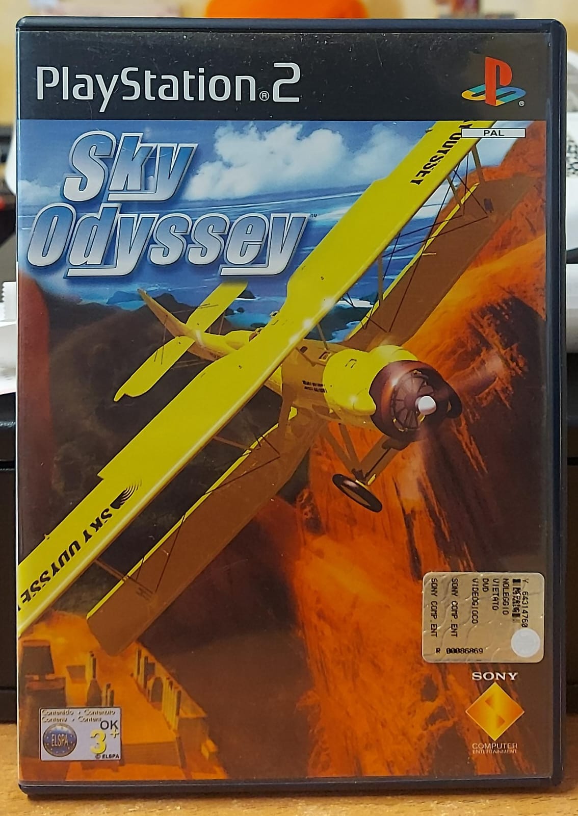 SKY ODYSSEY