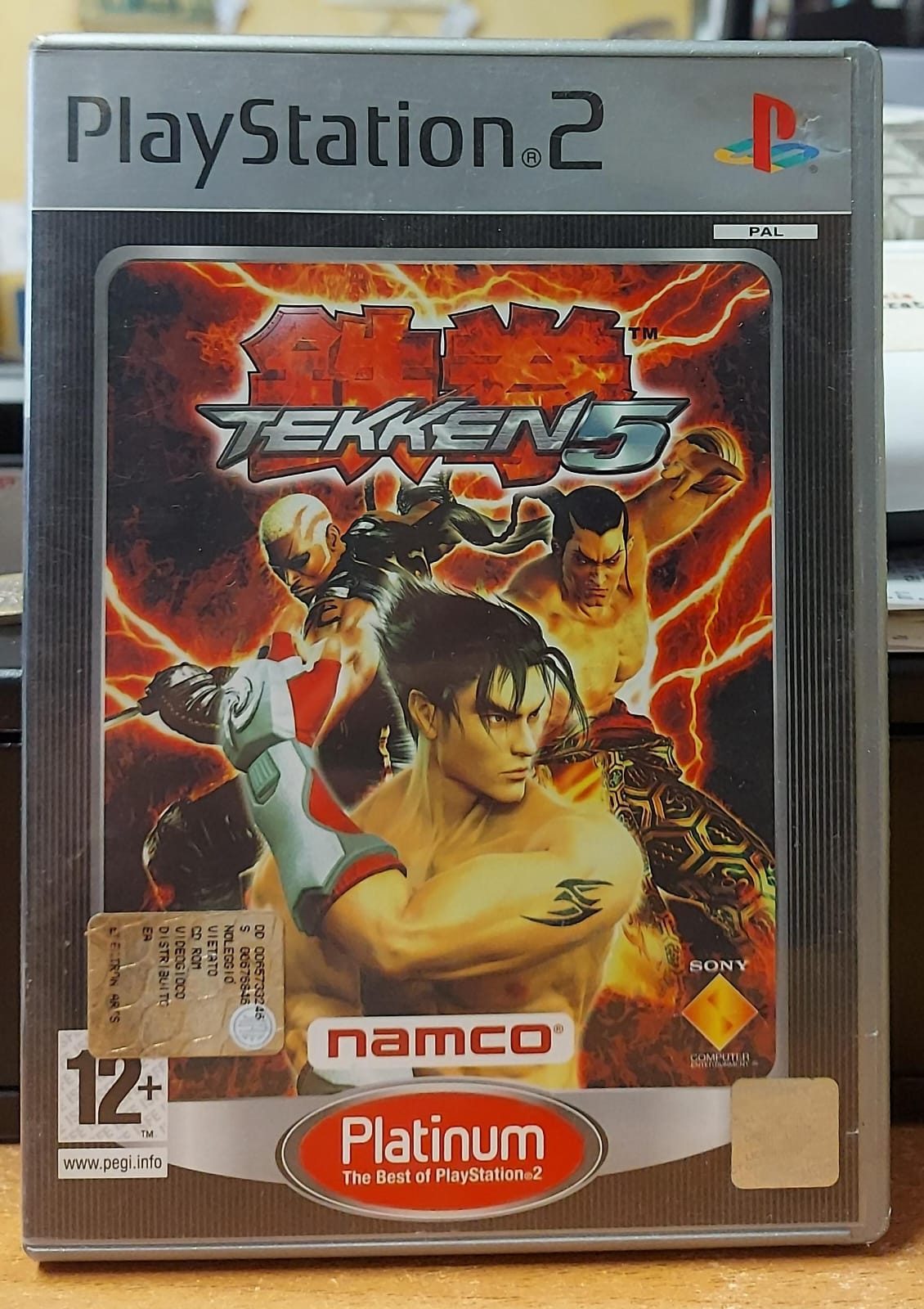 TEKKEN 5 - PLATINUM