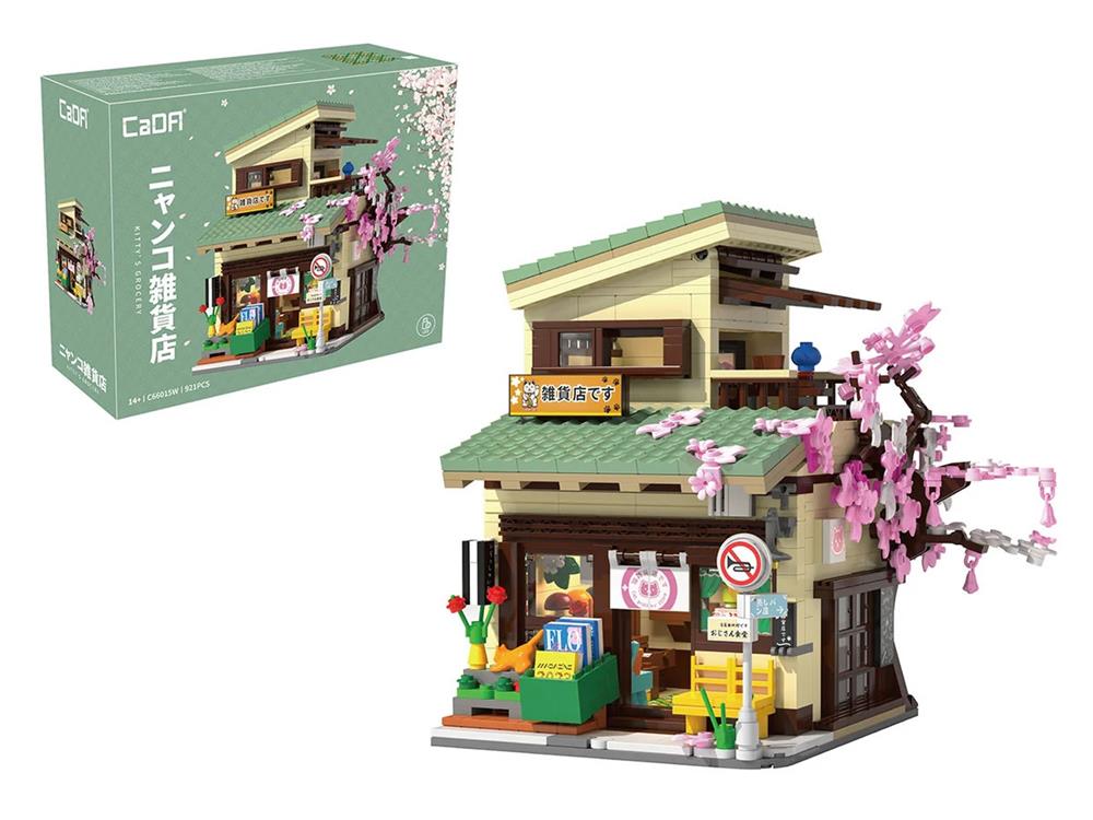 CADA KITTY GROCERY STORE 921 PZ C66015W